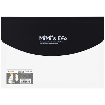 

Guangbo guangbo A4 simple student multi-layer stretch file bag portfolio bag test storage bag yellow A6011