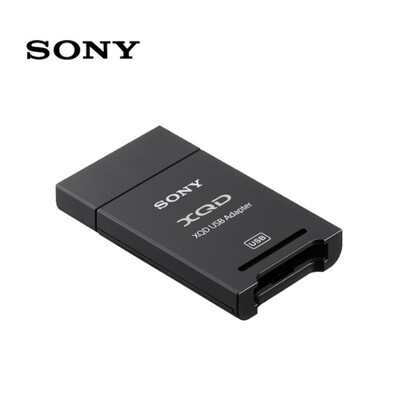 

Sony SONY QDA-SB1 XQD card reader &G series USB31 Gen 1 port memory card memory card reader