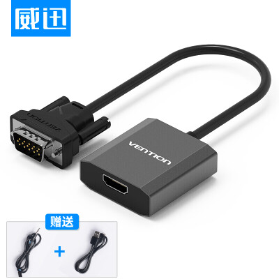 

VENTION HDMI to VGA cable converter with audio port HD video adapter adapter computer box connection TV monitor projector line black ACBC