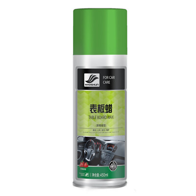 

Good&smooth selection of table wax car interior dashboard clean glazing sofa leather bag bag cleaning glazing wax strawberry car supplies