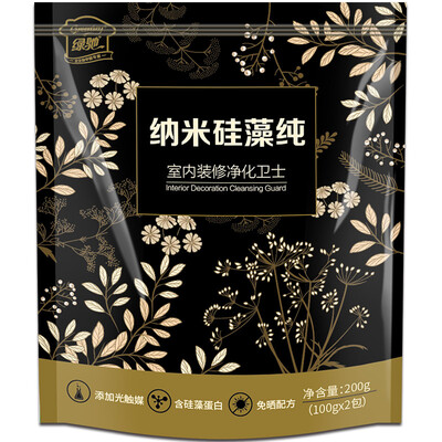 

Green Chi interior decoration purification guard 200g charcoal package to remove new home decoration furniture odor upgrade activated carbon home car to taste formaldehyde scavenger carbon package