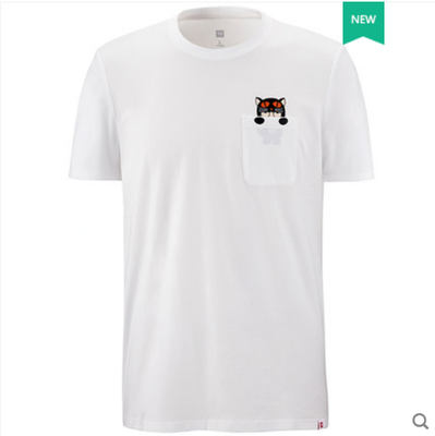 

MIUI xiaomi short-sleeved T shirt for the new summer men &women T-shirt