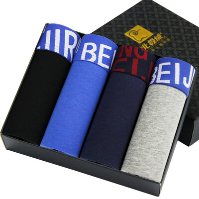 

Bejirog B408304611 Men&39s underwear 4 mixed color gift box Men&39s underwear stretch cotton flat underwear Men&39s waist wide side men&39s underwear XL