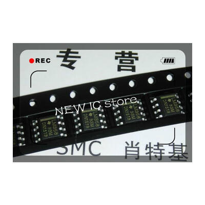 

2500pcslot LM358DR LM358 SOP8 Operational Amplifier chip 100 New Free Shipping