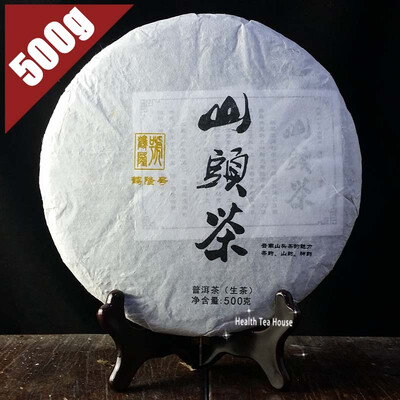 

New Arrival 2015 yr He Long Hao Shan Tou Tea Raw Pu er Supefine Quality Shen Puer Tea 500g PC66 Aged puerh best organic tea