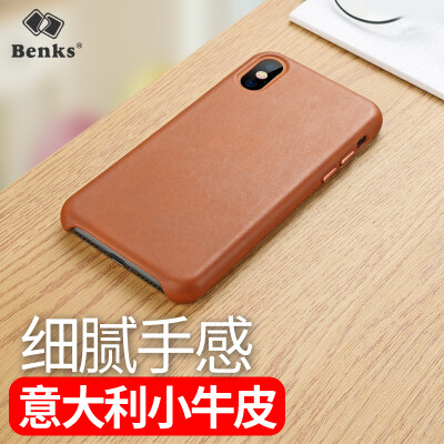 

Bonks Apple iPhoneX10 phone protective shell imported calfskin leather phone case Apple iXi10 protective cover flexible delicate feel shell jazz brown