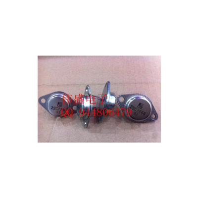 

10pcs/lot IC 2SC2246 C2246 TO-3 Original authentic and new Free Shipping IC