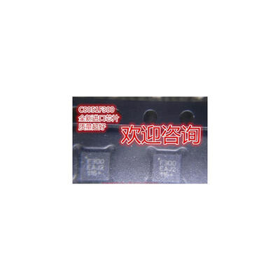 

10pcs C8051F300-GMR C8051F300 C8051 Manu Silicon Package QFN11 25MIPS 8kB Flash 8-Bit ADC 11-Pin Mixed-Signal MCU