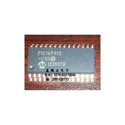 

10pcs/lot (Free shipping) PIC16F913-I/SO PIC16LF913-I/SO
