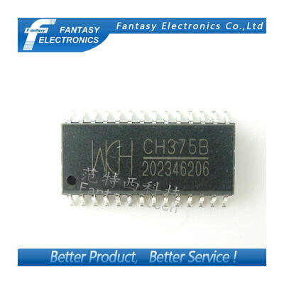 

5PCS CH375B SOP28 CH375 SOP SMD new and original IC free shipping