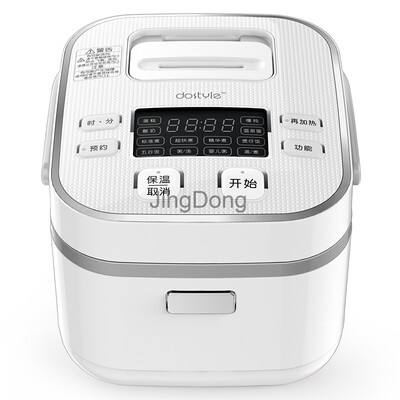 

Dostyle RC201 Mini Smart Rice Cooker 2L