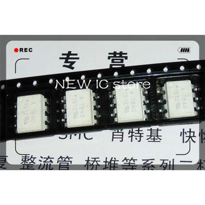 

10pcslot A7840 HCPL7840 HCPL-7840 SOP-8 photoelectric coupler