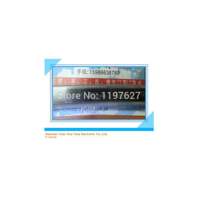 

Free Shipping AD588TQ/883B AD588TQ DIP 10PCS/LOT IN STOCK Electronic components IC