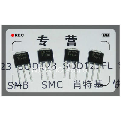 

5pcslotAP4435GJ AP4435GJ-HF AP4435 4435GJ TO-251 Free Shipping