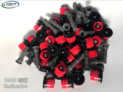 

Lps adjustable Nozzles 10AN