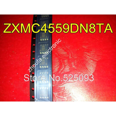 

20pcs/lot ZXMC4559DN8TA ZXMC4559