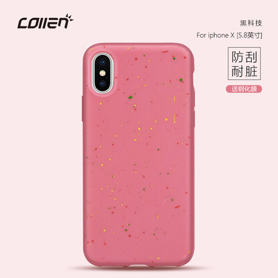 

Collen iPhone x10 Mobile Shell Apple x10 Cover Scrub-proof All-inclusive Scrub Smear Antifouling Soft shell Manifold powder