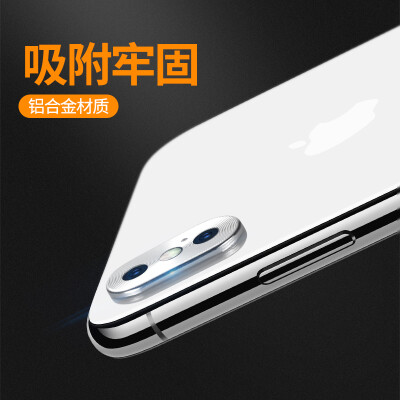 

Feichuang Apple X Lens Metal Post iPhone X10 Apple Phone Camera Protection Scratch Metal Sticker iPhoneX HD Lens Protector Space Silver