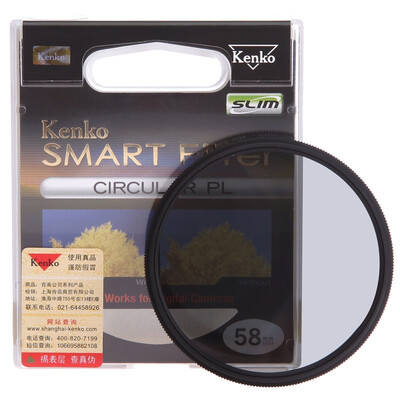 

Ken Gao (KenKo) kenko C-PL SLIM ultra-thin polarizer 77mm