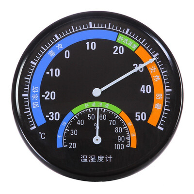 

Yuhuaze Hygrometer Thermometer YHZ Home Wall Temperature Large Size