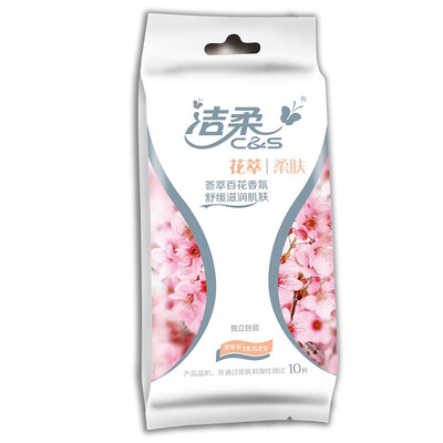 

Clean soft C &  moisturizing cleansing wipes 10 independent Aloe moisturizing old&new packaging random delivery