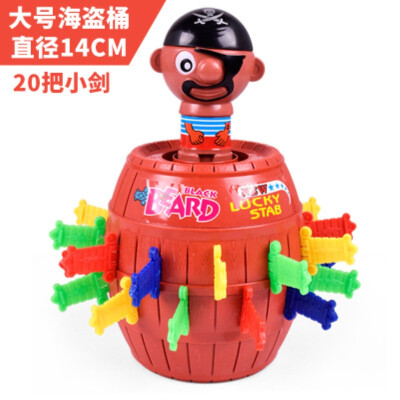 

Children's trick toys Extra large pirate barrel parent-child interaction