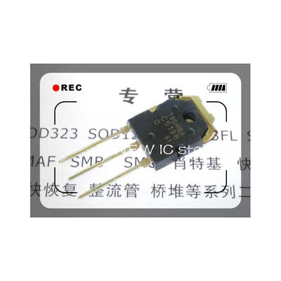 

Original free shipping 2SC5198 C5198 TO247 50PCSLOT in Stock