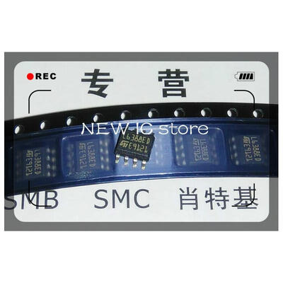 

20pcs/lot NEW L6388ED SOP-8 High pressure half bridge patch driver IC chips L6388ED013TR