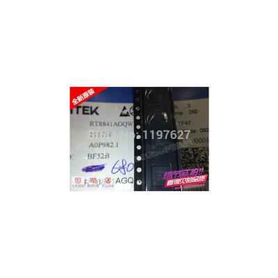 

FREE SHIPPING RT8841AGQW RT8841 QFN IC 10PCS/LOT