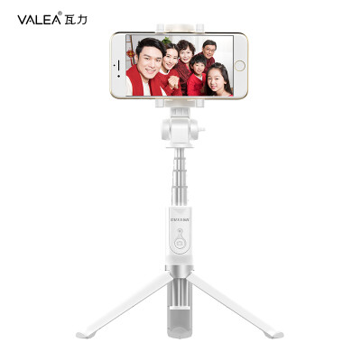 

Valee VALEA Bluetooth tripod selfie stick remote control Bluetooth selfie stick universal Apple millet oppo mobile phone self portrait artifact - white