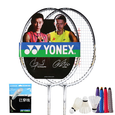 

YONEX B-700MDM badminton racket yy beginner training pair has been threaded platinum hand gel to send badminton