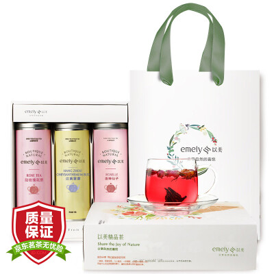 

Yimei Tea Rose Подарочная коробка Tire Chrysanthemum Tea Roselle Tea Tea Set Подарочный подарок на день матери 120г