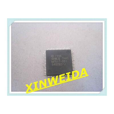 

5pcslot m7617-001 m7617 msm7617-001 Good qualtityHOT SELL FREE SHIPPINGBUY IT DIRECT