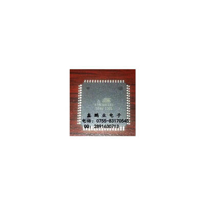 

Free Shipping 5pcslots ATMEGA1281-16AU ATMEGA1281-16 100New original IC In stock