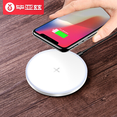 

BIAZE Apple 8X Wireless Charger Fast Charging Dock for Mobile Phone iPhone 88 PlusSamsung S678edge M13 White