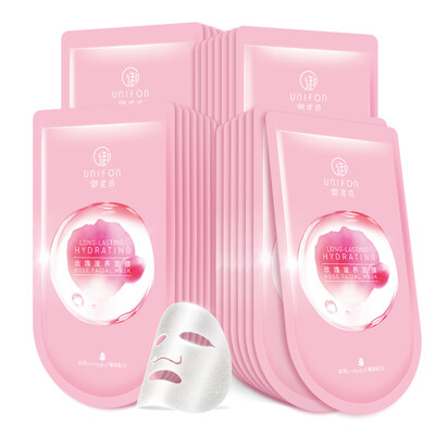 

Royal Mud Rose nourishing hydrating mask 28 pieces hydrating mask moisturizing brightening skin color men&women makeup skin care set