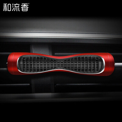 

And flowing incense KOGADO car perfume car air conditioning outlet perfume in addition to odor car with men&women creative mouth perfume perfume aromatherapy FK-06 citrus jasmine