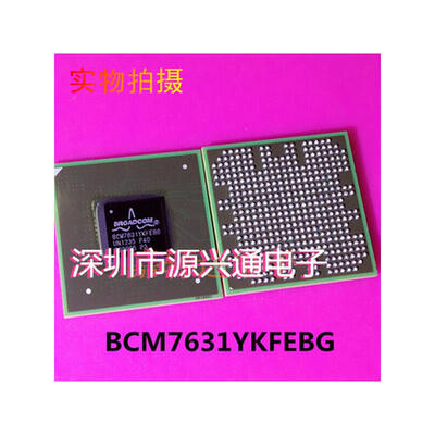

2PCSLOT BCM7631YKFEBG BCM7631 BGA CPU chip new&original IC electronic kit