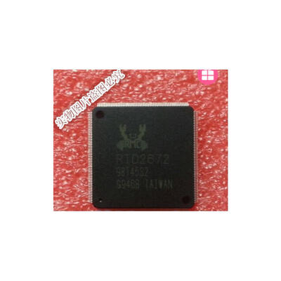 

1pcslot RTD2672 -GR RTD2672 Free Shipping NEW IC