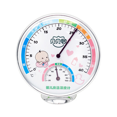 

Babe duck baby room temperature&humidity meter high precision baby room temperature hygrometer D45B