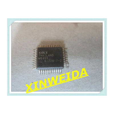 

5pcslot msm6955 m6955 msm Good qualtityHOT SELL FREE SHIPPINGBUY IT DIRECT