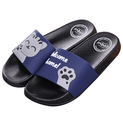 

Cool Coqui Slippers Couple Home Indoor Anti-slip Bathroom Slippers Sandals Dark Blue 44 Codes CQ6266