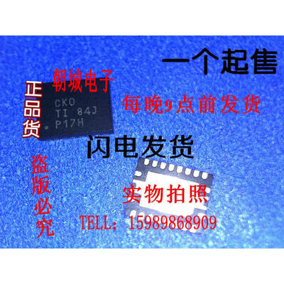 

5pcs/lot BQ24103 CKO CK0 Standalone Synchronous Switch-mode Li-Ion Charger w/2A FET in QFN-20 1- or 2-cell