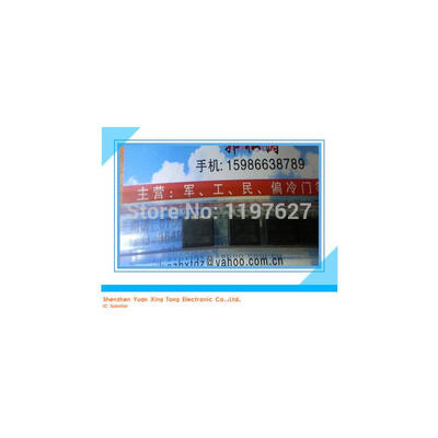 

10PCS/LOT Free Shipping A3700 HP3700 DIP Electronic components IC chips in stock