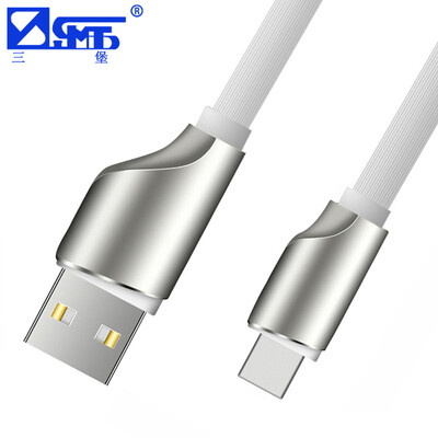 

Sanbao DX-100PK mobile phone charging cable TYPE-C interface zinc alloy knife line pink 1 meter
