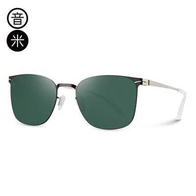

Sound meter inmix sunglasses 2018 new sunglasses mens tide driving glasses men driving mirror box long face shade ABSAJK383 silver frame green tablets