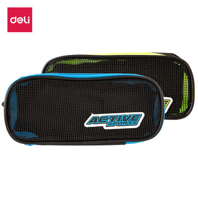 

Deli deli grid multi-function multi-layer large-capacity pencil bag pencil storage bag color random 31706