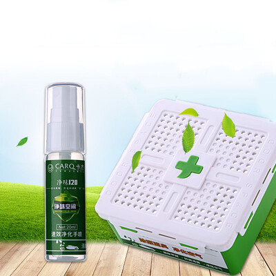

CARQ Cleansing space to remove formaldehyde new car in addition to odor lasting car air freshener net taste 120 set