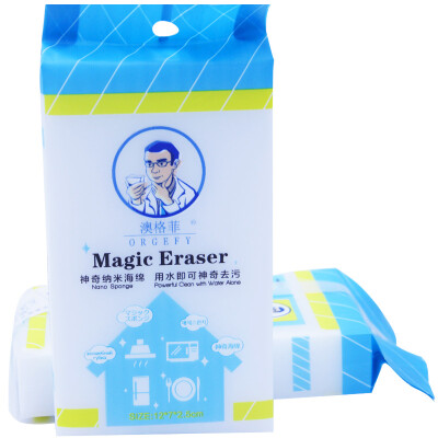 

ORGEFY 1207025mm Long Single-piece Nano Sponge Magic Scrub Magic Decontamination Dishwashing Dishcloth Dishwasher White