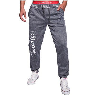 

Zogaa Autumn And Winter New Men's Active Pants Printing Casual
